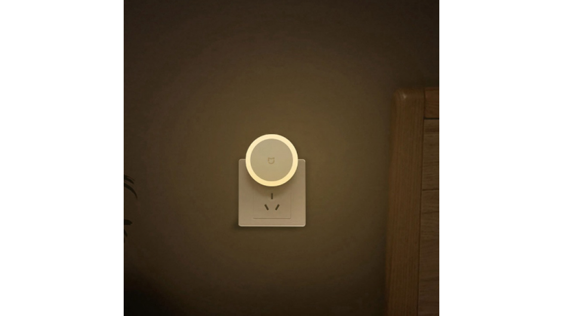 Xiaomi Bed Light